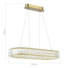 Подвесной светодиодный светильник ST Luce Tivoli SL1622.323.01