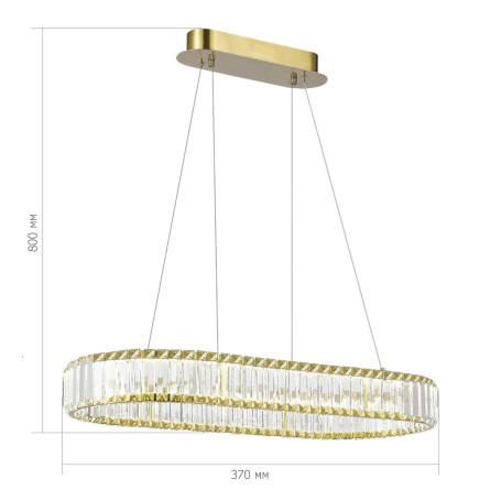 Подвесной светодиодный светильник ST Luce Tivoli SL1622.323.01