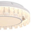Потолочный светильник Freya Мантелло / Mantello FR6228CL-L92W3
