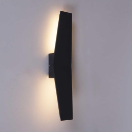 Уличный светильник Reluce 86877-9.2-001JH LED2*6W GR