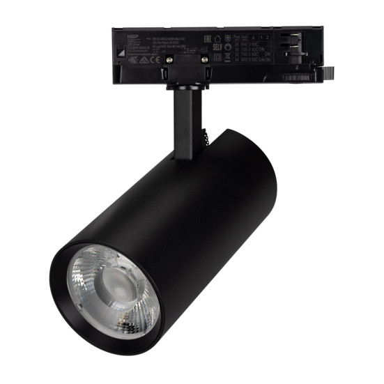 Светильник LGD-GERA-4TR-R90-30W Warm3000 (BK, 24 deg, 230V) Arlight 055184