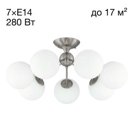 Потолочная люстра Citilux Томми CL102174