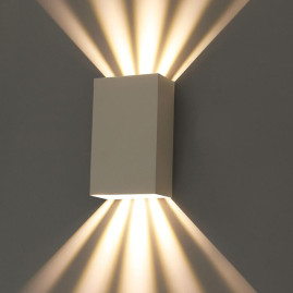 Уличный настенный светодиодный светильник Arte Lamp Algol A5640AL-2WH