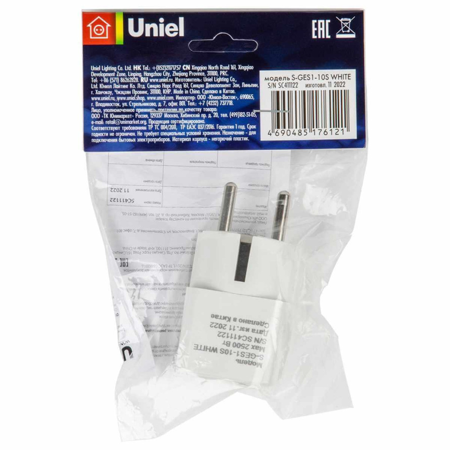 Переходник сетевой Uniel 1гн с/з S-GES1-10S White UL-00010561