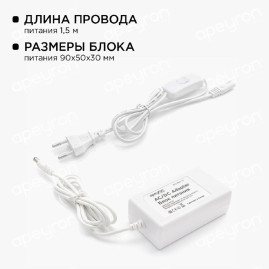 Светодиодная лента Apeyron 14,4W/m 60LED/m 5050SMD теплый белый 1M 10-68