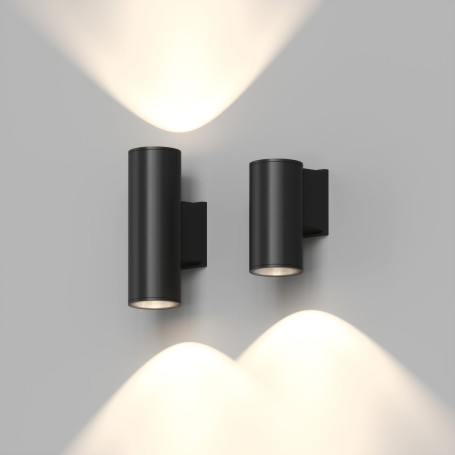 Уличный настенный светильник Denkirs Borg DK9821-BK