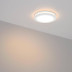Встраиваемый светодиодный светильник Arlight LTD-115SOL-15W Day White 020709