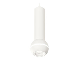 Комплект подвесного светильника Ambrella light Techno Spot XP1101014 SWH белый песок (A2301, C6355, A2010, C1101, N7110)