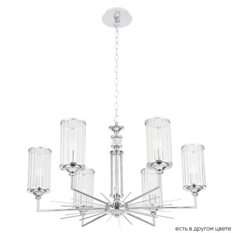 Подвесная люстра Crystal Lux Gloria SP6 Chrome