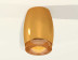 Комплект потолочного светильника Ambrella light Techno Spot XC (C1125, N7195) XS1125011