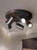 Спот Romatti Kobo Spotlen 85005-5CB