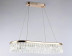 Подвесной светодиодный светильник Ambrella light Traditional TR49737