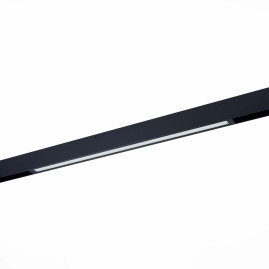Трековый светильник ST Luce Skyline 220 Smart ST657.496.27H
