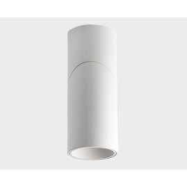 Потолочный светильник Italline IT02-022 white 3000K
