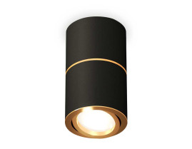 Комплект потолочного светильника Ambrella light Techno Spot XS (C7402, A2072, C7402, N7004) XS7402180