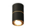 Комплект потолочного светильника Ambrella light Techno Spot XS (C7402, A2072, C7402, N7004) XS7402180