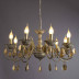 Подвесная люстра Arte Lamp Ciondolo A5676LM-8WG