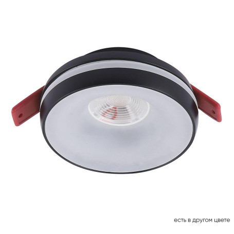 Встраиваемый светильник Crystal Lux CLT 063C1 BL