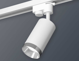 Комплект трекового светильника Ambrella light Track System XT6322062 SWH/PSL белый песок/серебро полированное (A2520, C6322, N6132)