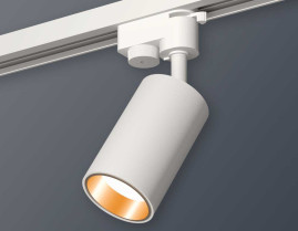 Комплект трекового светильника Ambrella light XT6322023 SWH/PPG белый песок/золото розовое полированное (A2520, C6322, N6113)
