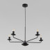 Подвесная люстра TK Lighting 4612 Limal