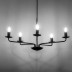 Подвесная люстра TK Lighting 4612 Limal