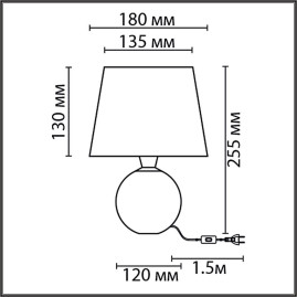 Настольная лампа Lumion Classi Tareka 8214/1T