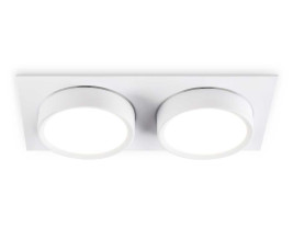 Светильник встраиваемый AMBRELLA LIGHT TECHNO SPOT TN6741