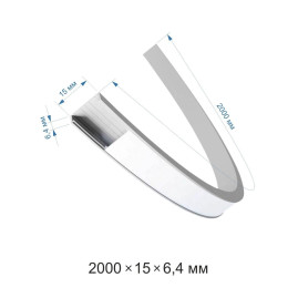 Профиль гибкий накладной с рассеивателем серебро 2м. Apeyron 08-35