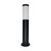 Уличный светильник Arte Lamp Salire A3158PA-1BK