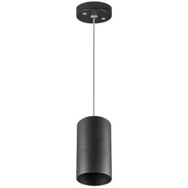 Основание для светильника Lightstar Rullo 590057