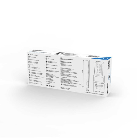 Уличный светодиодный консольный светильник Gauss Qplus 629535330