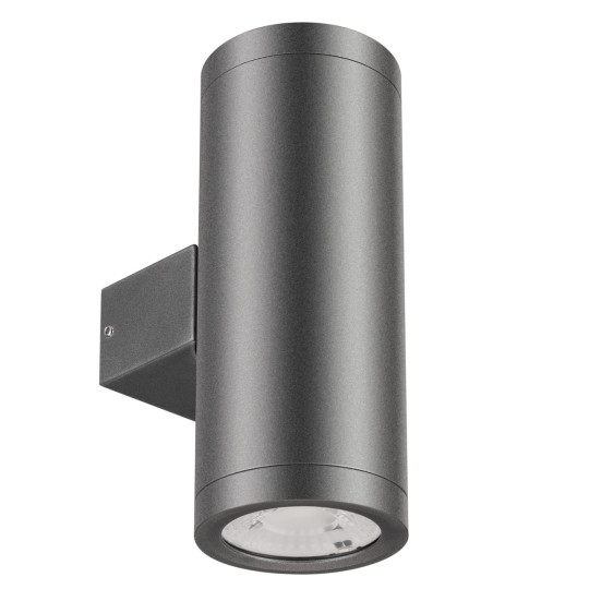 Светильник LGD-RAY-WALL-TWIN-R65-2x9W Day4000 (GR, 23 deg, 230V) Arlight 044850