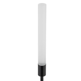 Уличный светильник Nowodvorski Zola Led Black 11544