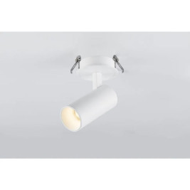 Встраиваемый спот iLedex Technical Plum 100 WH