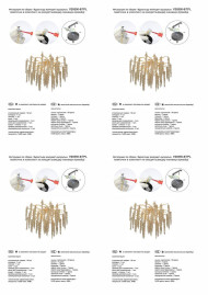 Потолочная люстра Vitaluce V28550-8/7PL