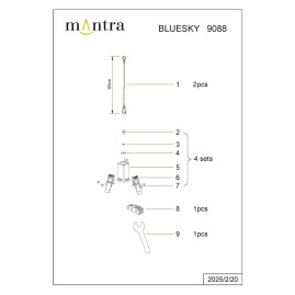 Набор установочных креплений Mantra для BLUE SKY 9088