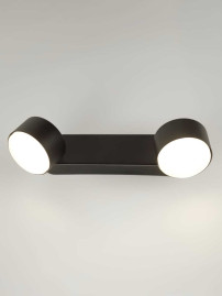 Спот Rivoli Alesta 7079-702 Б0069932
