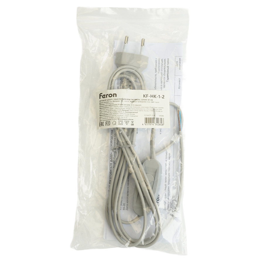 Сетевой шнур с выключателем, 230V 1,9м серый, KF-HK-1-2