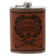 Фляжка, 250 мл, L9,5 W2 H14,5 см
