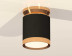 Комплект накладного светильника Ambrella light Techno Spot XS (N8909, C8142, N8124) XS8142030