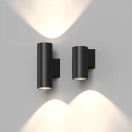 Уличный настенный светильник Denkirs Borg DK9820-BK