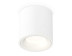 Комплект накладного светильника Ambrella light Techno Spot XS7531020 SWH белый песок (C7531, N7010)