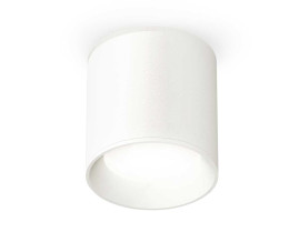 Комплект накладного светильника Ambrella light XS6301001 SWH белый песок MR16 GU5.3 XS6301001 (C6301, N6101)