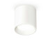 Комплект накладного светильника Ambrella light XS6301001 SWH белый песок MR16 GU5.3 XS6301001 (C6301, N6101)