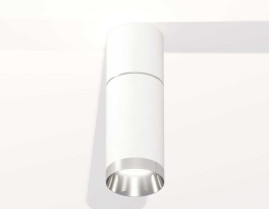 Комплект потолочного светильника Ambrella light Techno Spot XC (C6301, A2060, C6322, N6132) XS6322060