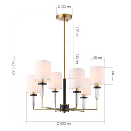 Подвесная люстра ST Luce Veritas SL1404.303.06