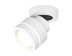 Комплект спота Ambrella light Techno Spot XM (A2228, A2105, C8101, N8433) XM8101023