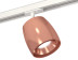 Комплект трекового светильника Ambrella light Track System XT (A2536, C1144, N7035) XT1144001