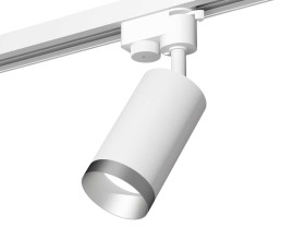 Комплект трекового светильника Ambrella light Track System XT6322063 SWH/MCH белый песок/хром матовый (A2520, C6322, N6133)